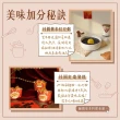 【蜜思朵】黑糖桂圓紅棗茶/黑糖磚x1罐(17gx12入/罐)