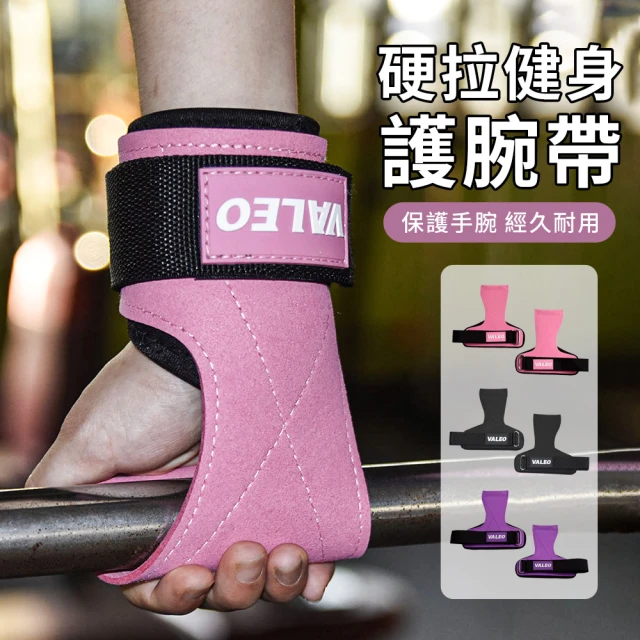 REHBAND RX護肘 5mm Elbow Sleeve(