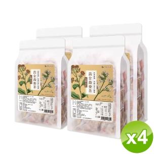 【澄心茶苑】五穀之王黃金蕎麥茶-10g×30入×4袋(黃金蕎麥茶、蕎麥茶、養生茶、無咖啡因茶)