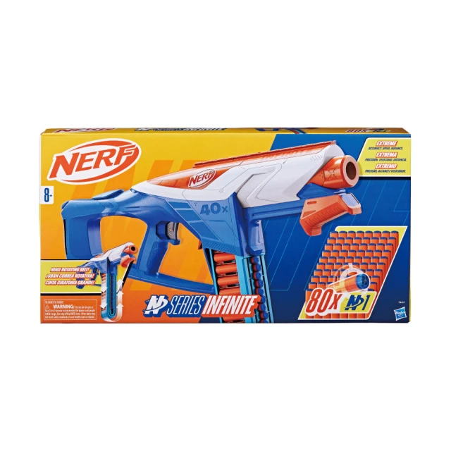 ToysRUs 玩具反斗城ToysRUs 玩具反斗城 NERF N系列 無限者