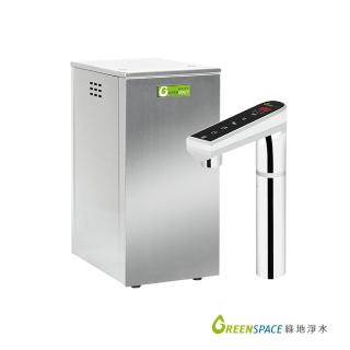 【藍海淨水】GS-1800 冷熱簡約觸控式廚下型飲水機（星際銀）+BO-8112 Pro 雙倍抑菌專業級淨水系統