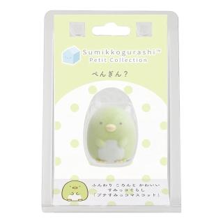 【San-X】角落生物 Petit Collection 角落之家系列 造型植絨公仔 企鵝
