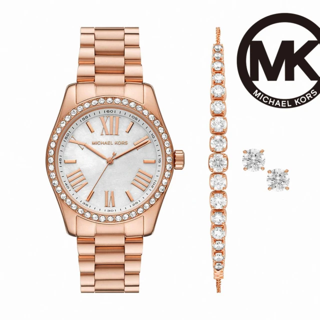 Michael Kors Lexington 珍珠母貝優雅環鑽女錶飾品禮盒組 玫瑰金不鏽鋼錶帶 38MM MK1088SET