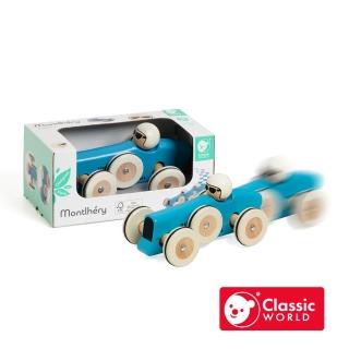 【德國 classic world 客來喜經典木玩】蒙特勒裡競速賽車(模型汽車)