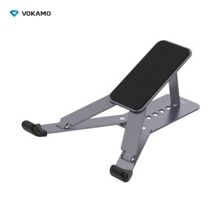 【VOKAMO】iStand Fold合金摺疊筆電支架(小巧便利舒適使用)