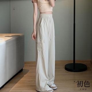 【初色】韓系純色抽繩鬆緊口袋寬鬆闊腿褲休閒褲寬褲長褲-共3色-35253(M-2XL可選)
