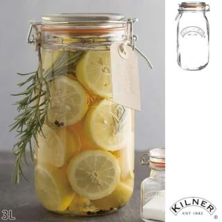 【KILNER】多功能扣式密封貯存罐/醬料瓶(3.0L)