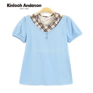 【Kinloch Anderson】內格紋小吊帶假兩件短袖上衣 金安德森女裝(KA0685302)