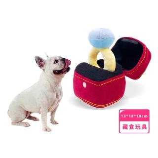 【毛孩樂園】模擬鑽戒造型寵物毛絨藏食玩具(寵物紓壓 漏食玩具 抱枕 玩具球 益智玩具 貓咪狗狗 互動)