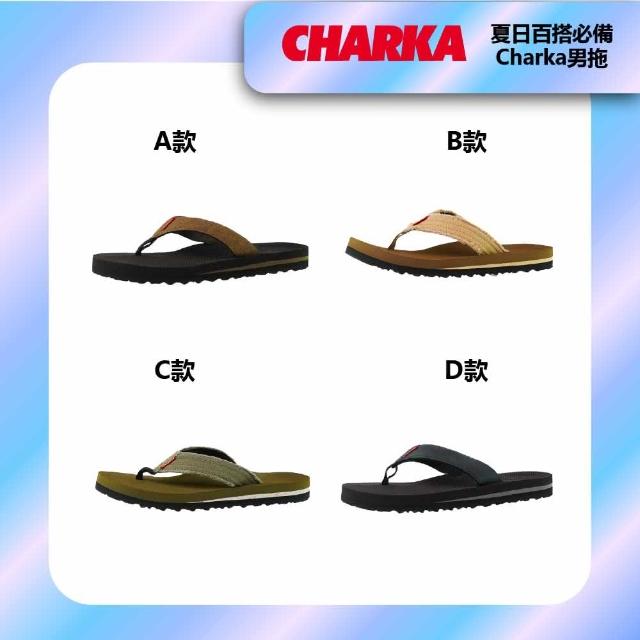 【CHARKA】Charka高性能足弓男款拖鞋(SMS1003)