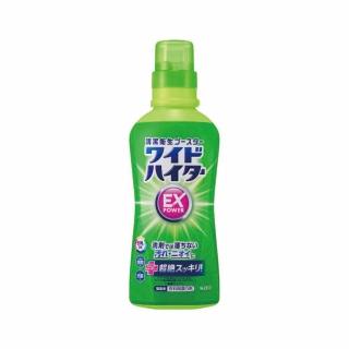 【Kao 花王】EX 彩色衣物漂白劑 560ml(平輸商品)