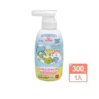 【BANDAI 萬代】角落生物兒童洗髮精300ml(溫和不流淚配方)