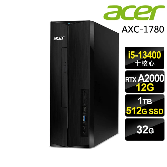 Acer 宏碁 i5 RTX3060 十四核商用電腦(VM8