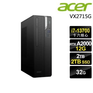 【Acer 宏碁】i7 RTXA2000十六核商用電腦(VX2715G/i7-13700/32G/2TB+2TB SSD/RTX A2000-12G/W11P)