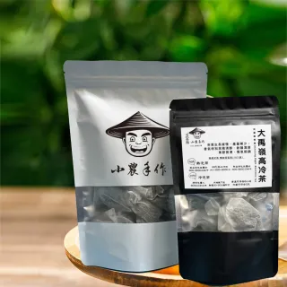 【YOIIE 小農手作】大禹嶺極品高冷三角立體茶包 3g*25入/袋(100% 大禹嶺高山茶區)