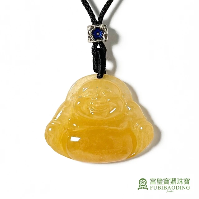 Fubibaoding jeweler 富璧寶鼎珠寶 帝王黃翡小彌勒佛墜(天然A貨 冰種翡翠 送禮 佛牌)