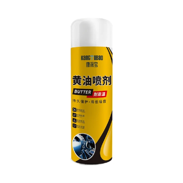 WD-40 WD-40系列-乾式潤滑劑 360ml單罐｜含P