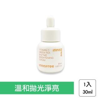 【innisfree】維他命C淨亮精華 30ml(美白精華 韓國 亮白 平行輸入)