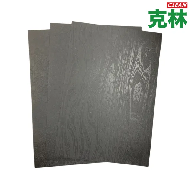 【CLEAN 克林】進口黑卡壓紋美學紙 400磅 A4 20張/包(三款可選 黑紙 立體 手感紙 手作 美術紙)