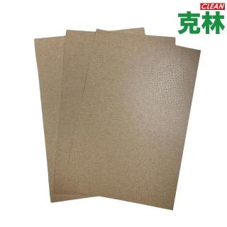 【CLEAN 克林】牛皮壓紋美學紙 0.5mm A4 20張/包(三款可選 獨家 立體壓紋 手感紙 手作 美術紙)