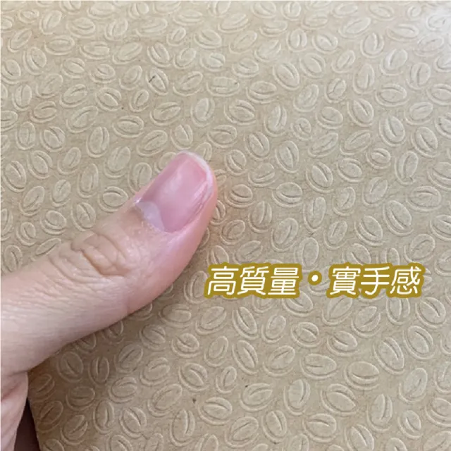 【CLEAN 克林】牛皮壓紋美學紙 0.5mm A4 20張/包(三款可選 獨家 立體壓紋 手感紙 手作 美術紙)