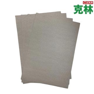 【CLEAN 克林】馬糞壓紋美學紙 0.5mm A4 20張/包(四款可選 獨家 立體壓紋 手感紙 手作 美術紙)