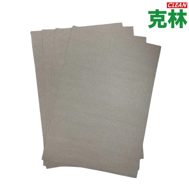 【CLEAN 克林】馬糞壓紋美學紙 0.5mm A4 20張/包(四款可選 獨家 立體壓紋 手感紙 手作 美術紙)