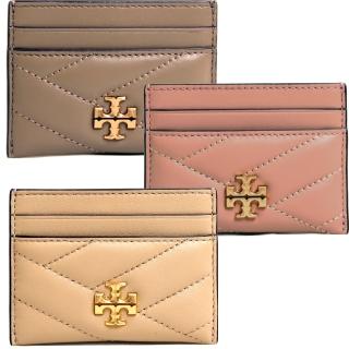 【TORY BURCH】TB KIRA小香風縫線斜紋質感皮革多夾層名片夾(多色任選)