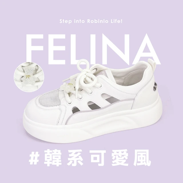 Robinlo 真皮甜美泰迪綁帶厚底休閒涼鞋FELINA(溫柔卡其/輕甜粉紫)