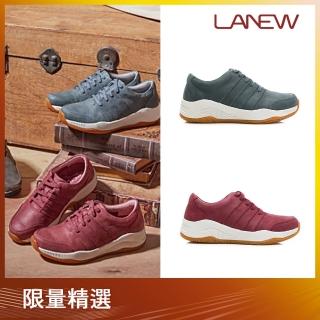 【LA NEW】透氣風暴2.0 真皮休閒鞋(女/2色)