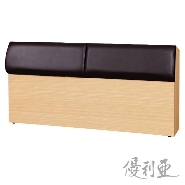 【優利亞】貝克白橡色 單人3.5尺床頭箱