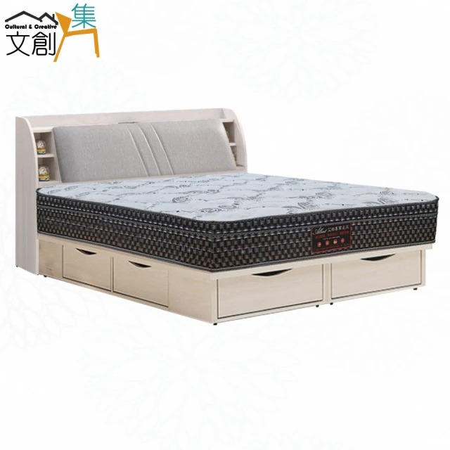 文創集文創集 蘿克六抽6尺雙人加大貓抓皮革三件式床台組合(床頭箱+六抽床底+蜂巢涼感獨立筒床墊)