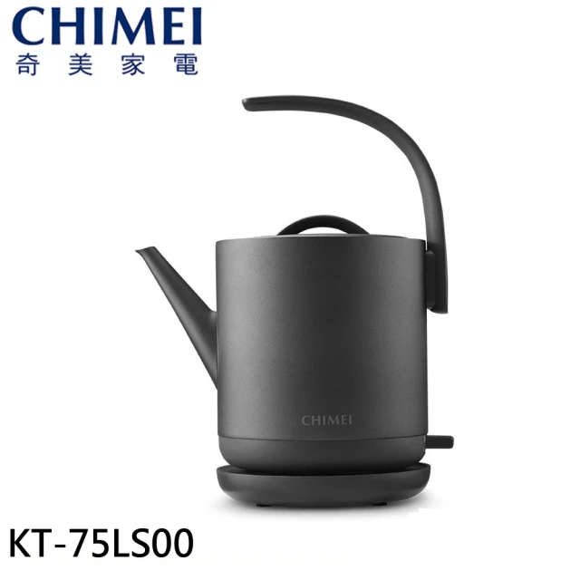 CHIMEI 奇美 0.8L 不鏽鋼 藝術快煮壺(KT-75LS00)