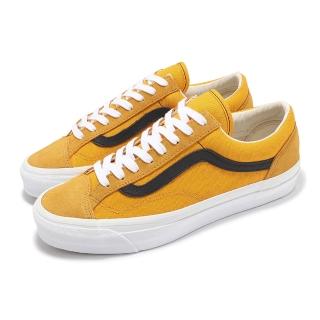 【VANS】休閒鞋 OTW Old Skool Reissue 36 男女鞋 黃 黑 Off The Wall(VN000S52CTR)