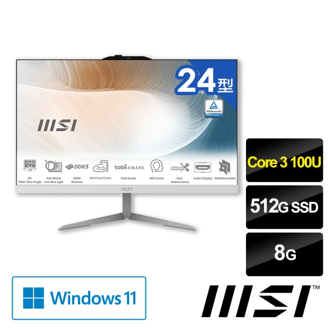 MSI 微星 24型液晶電腦(Intel Core 3 100U/8G/512G SSD/W11/Modern AM242 1M-1078TW)