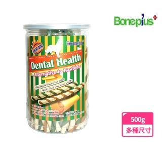 【Bone Plus】綜合雙色潔牙軟笛酥罐裝500G(狗零食、狗潔牙、耐咬、寵物潔牙、寵物零食、BonePlus、魔法村)
