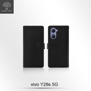 【Metal-Slim】Vivo Y28s 5G 蛇皮壓紋前扣磁吸內層卡夾皮套