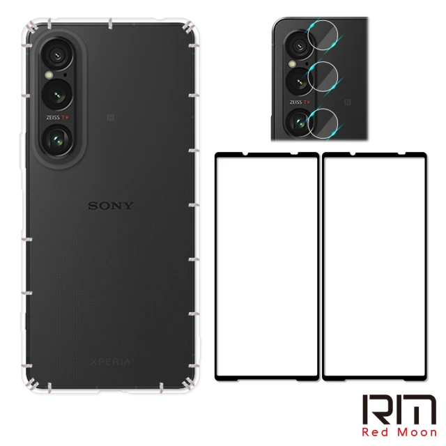 RedMoon SONY Xperia 1 VI 2024 手機殼貼4件組 空壓殼-9H玻璃保貼2入+厚版鏡頭貼(XP1VI)