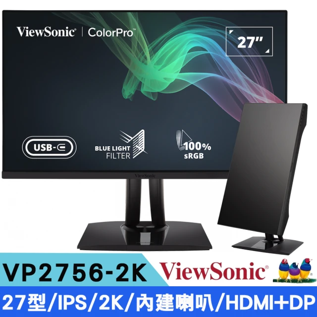 ViewSonic 優派ViewSonic 優派 VP2756-2K 27型 IPS 2K專業螢幕(60Hz/5ms/內建喇叭/可旋轉/升降腳架)