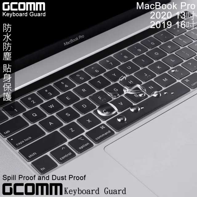 【GCOMM】Apple 2020 MacBook Pro 13吋A2289/A2251/A2338 16吋A2141 鍵盤保護膜(內附GCOMM抗靜電清潔布)
