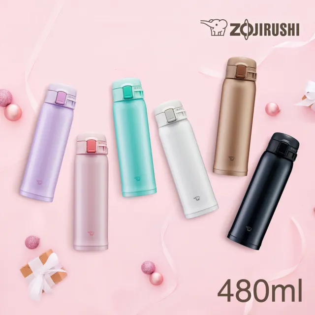 【ZOJIRUSHI 象印】超值2入組 MOMO獨家 不鏽鋼 保溫杯彈開式保溫杯480ml+480ml(SM-SR48E+SM-SR48E)(保溫瓶/