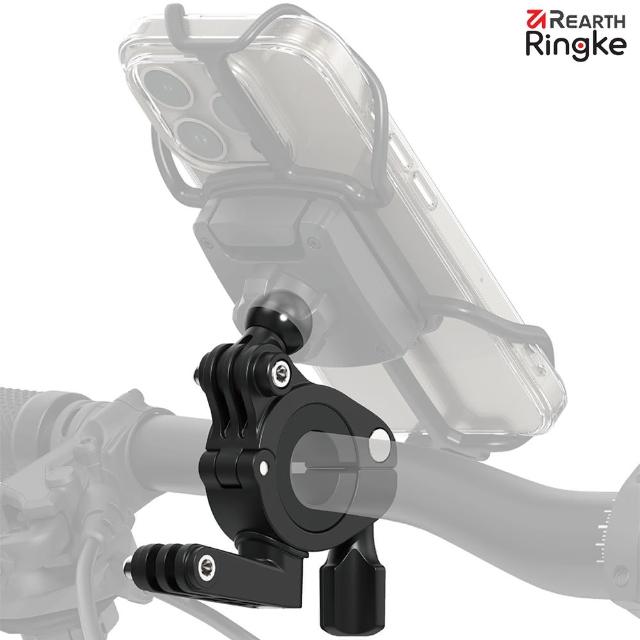 【Ringke】Lever Mount 安裝桿底座 / Vibration Damper 阻尼減震器(Quick & Go Grip Mount 專用)