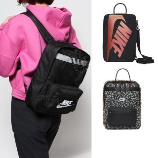 【NIKE 耐吉】運動 休閒 後揹包 斜揹包 腰包 鞋袋 男女 - A-CW9255010 B-BA5927010