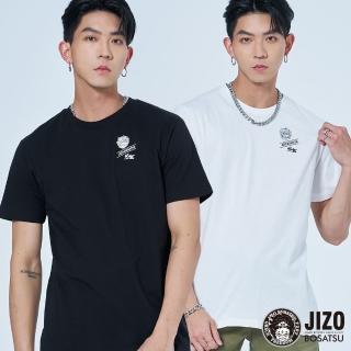 【BLUE WAY】男裝 買一送一 圓領純棉 兩件包 短袖 上衣-地藏小王