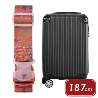 【Travelon】行李綁帶 入境章 / 行李箱固定帶 扣帶 束帶 綑綁帶 旅行箱帶 暑假出遊 出國