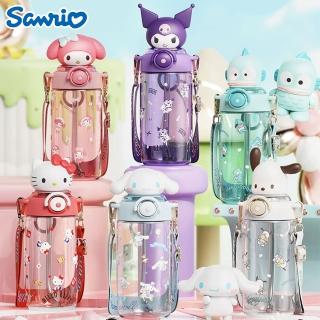 【SANRIO 三麗鷗】酷洛米大耳狗公仔杯蓋Tritan吸管水壺650ml不含雙酚A(美樂蒂 布丁狗 凱蒂貓 人魚漢頓)