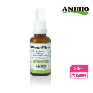 【ANIBIO 德國家醫】花萃耳道健康露 30ml(寵物耳道清潔)