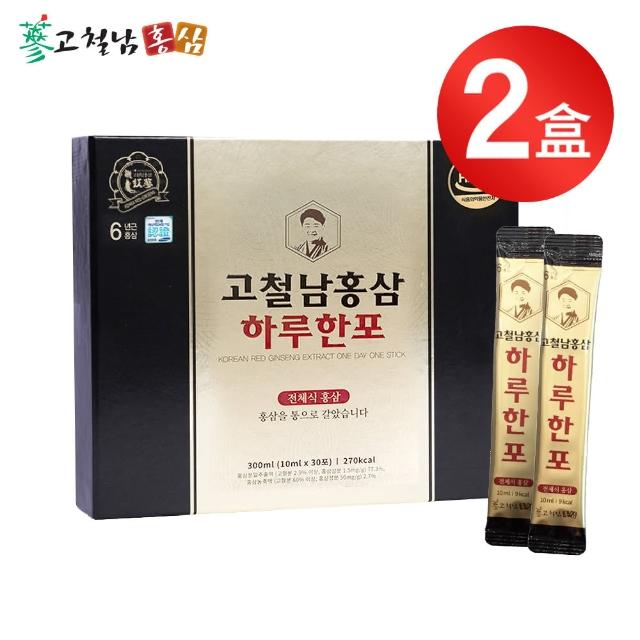 【高鐵男】高麗紅蔘黃金飲/人蔘飲30入x2盒(共60入/韓國原裝/附提袋)