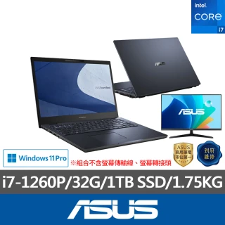 ASUS 華碩ASUS +27型螢幕組★15.6吋i7直升32G商用筆電(B2502CBA-2861A1260P/i7-1260P/32G/1TB SSD/W11P)