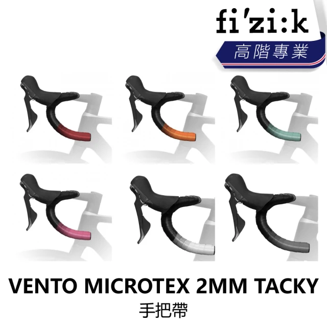 Fizik VENTO MICROTEX 2MM TACKY